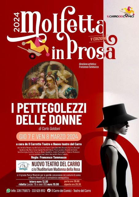 PER LA QUINTA EDIZIONE DELLA RASSEGNA 