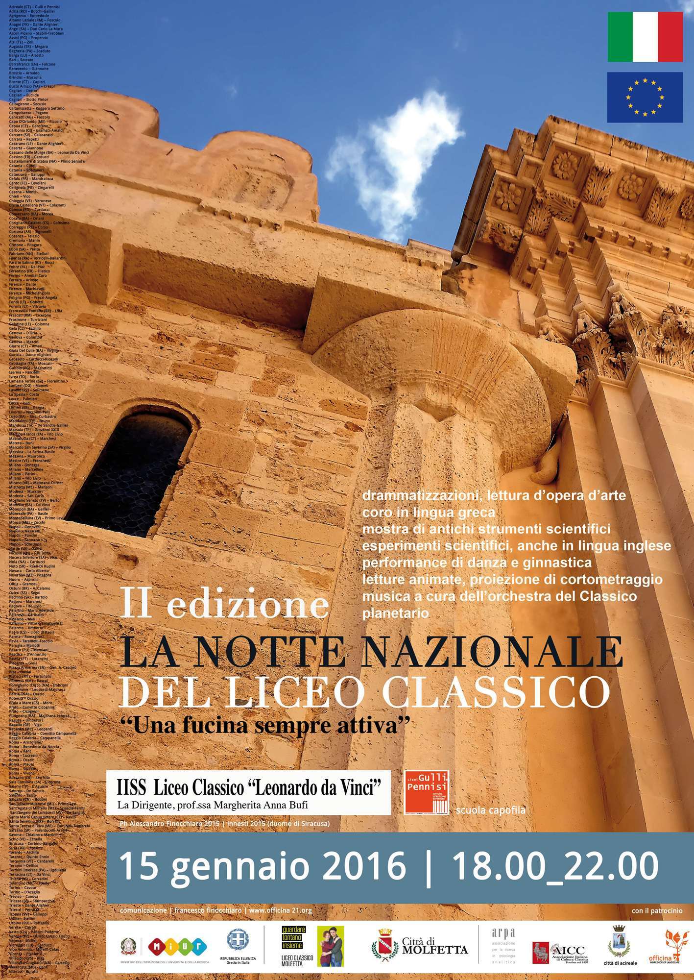 SECONDA EDIZIONE DELLA NOTTE NAZIONALE DEL LICEO CLASSICO A MOLFETTA
