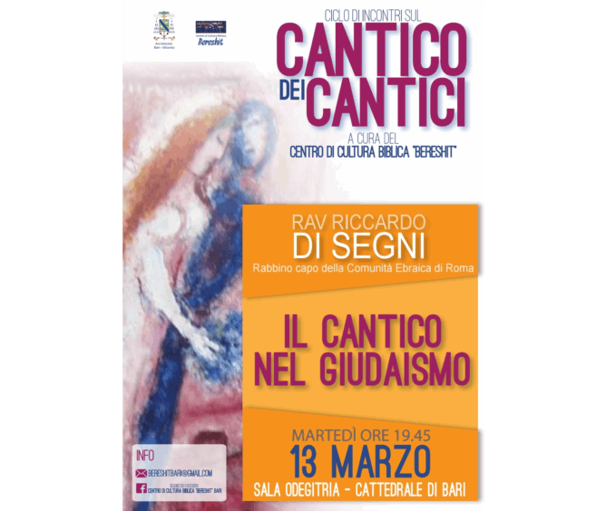 IL RABBINO CAPO DELLA COMUNIT EBRAICA DI ROMA INTERVERR SUL CANTICO DEI CANTICI IN UN INCONTRO PUBBLICO